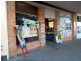 A Newsagency, Townsville QLD 4810