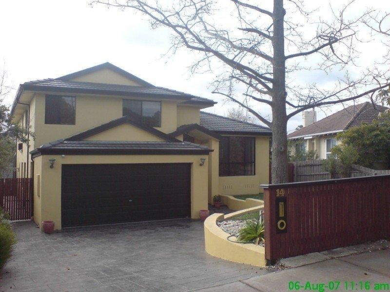 14 Carramar Street, Chadstone VIC 3148