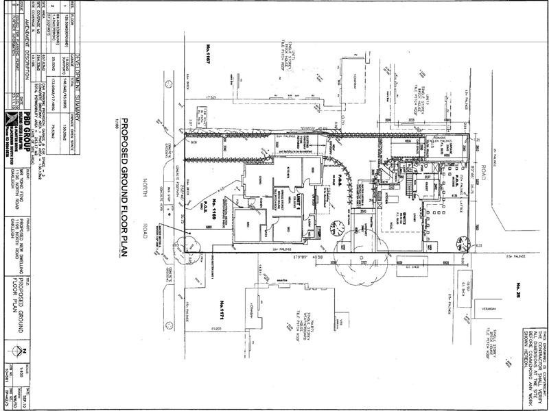 2/1169 North Road, Oakleigh VIC 3166