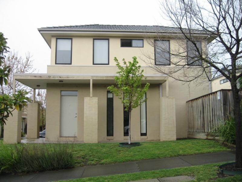 17 Leaf Court, Clayton VIC 3168