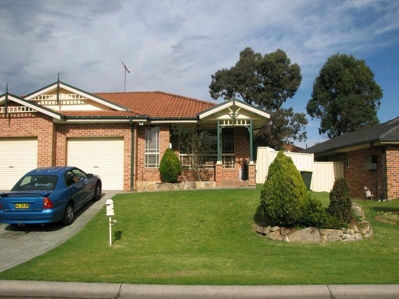 10A Withnell Crescent, St Helens Park NSW 2560
