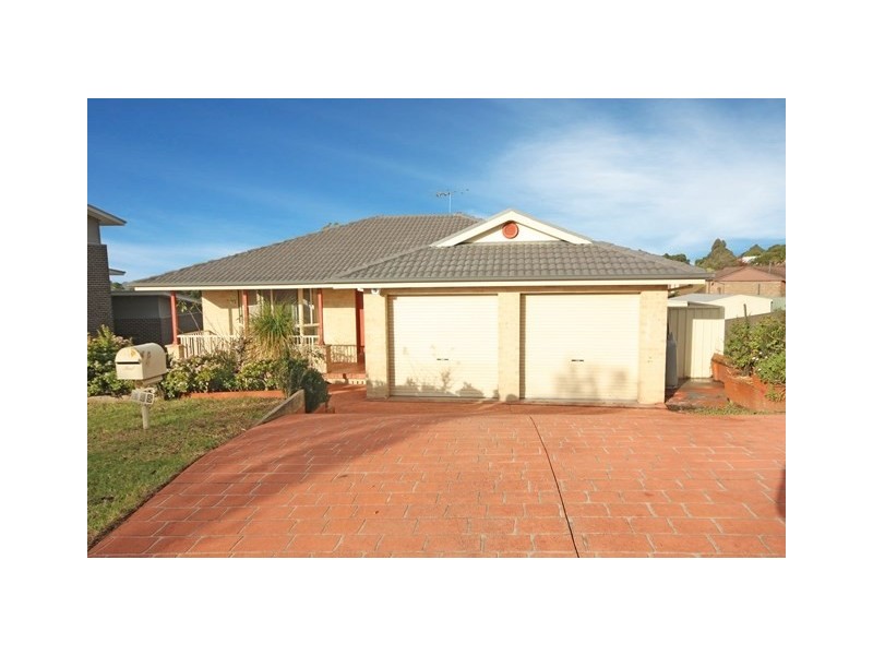 135 Englorie Park Drive, Glen Alpine NSW 2560