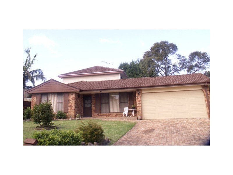 St Helens Park NSW 2560