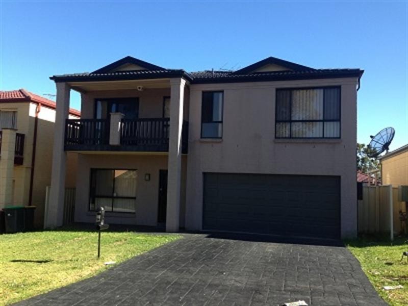 13 Gould Street, West Hoxton NSW 2171