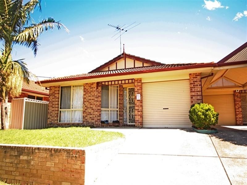 St Helens Park NSW 2560