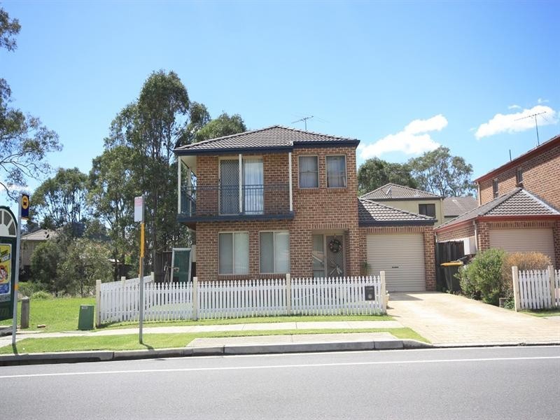 104 Glenfield Drive, Currans Hill NSW 2567
