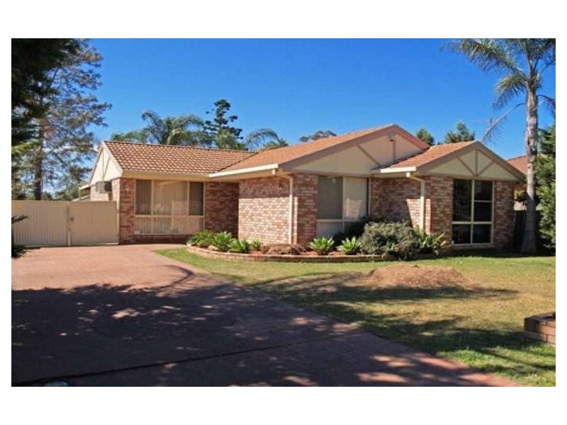 67 Liquidamber Drive, Narellan Vale NSW 2567