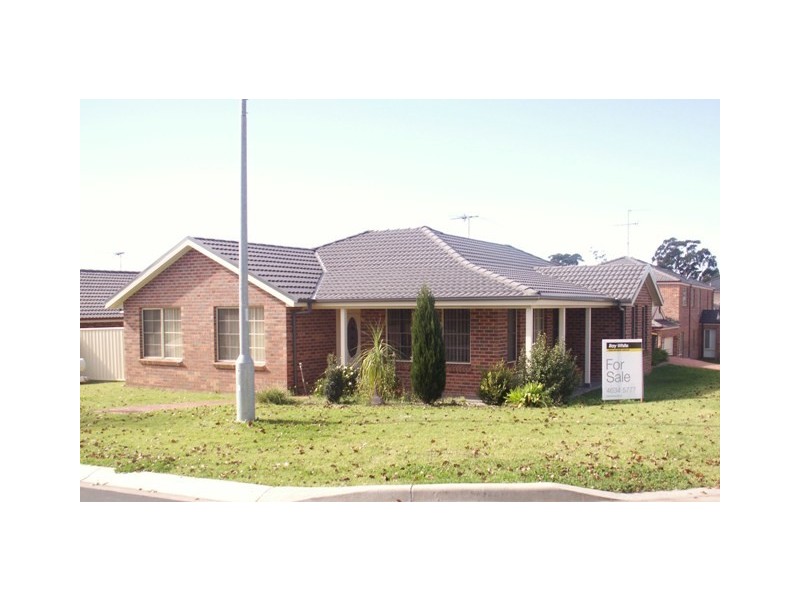 Rosemeadow NSW 2560