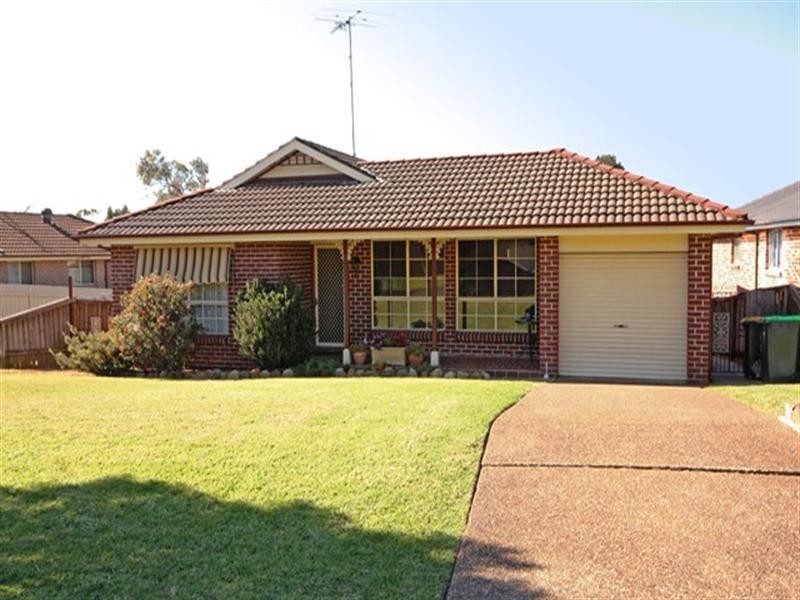 41 Columbia Street, Kearns NSW 2558