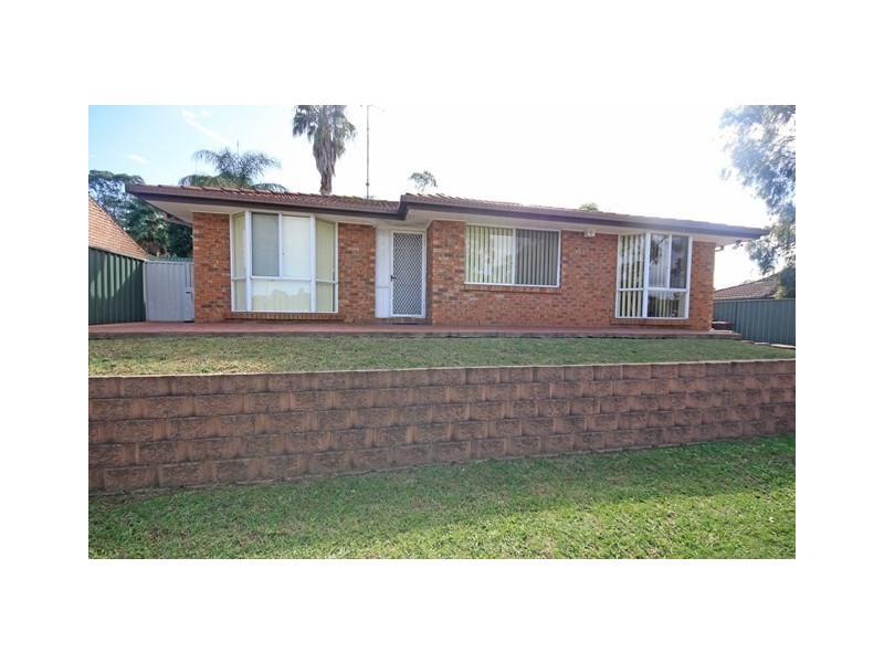 17 Copperfield Drive, Ambarvale NSW 2560