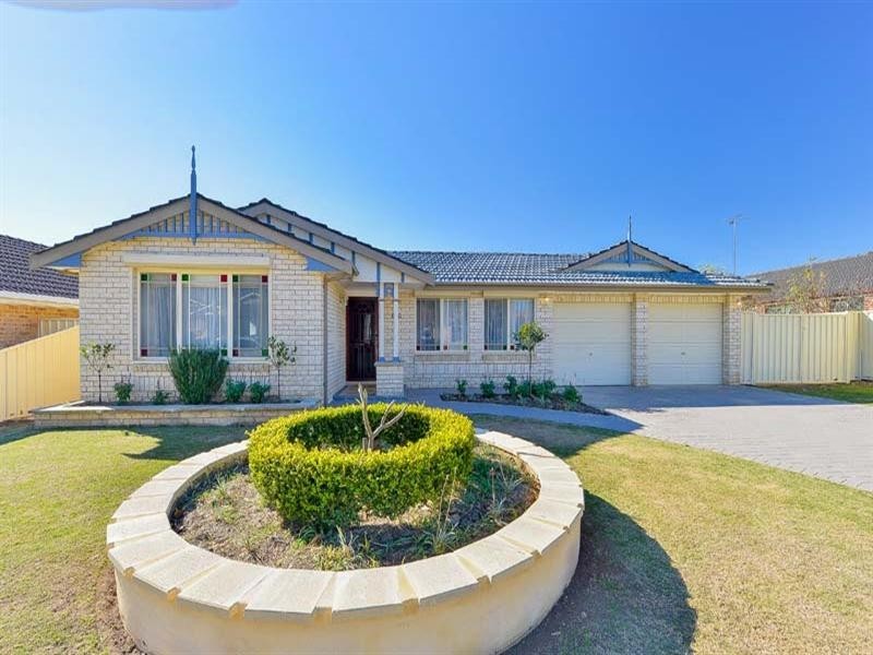 109 Holdsworth Drive, Narellan Vale NSW 2567