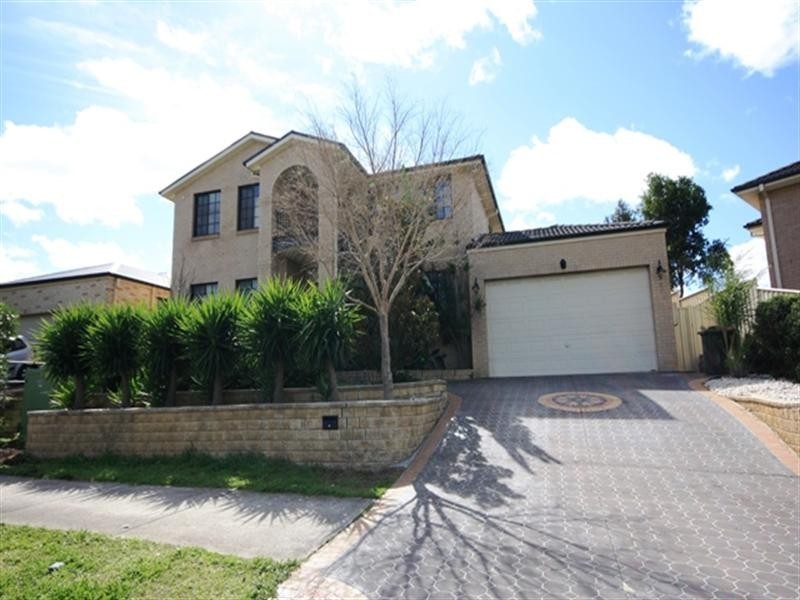 103 Maryfields Drive, Blair Athol NSW 2560