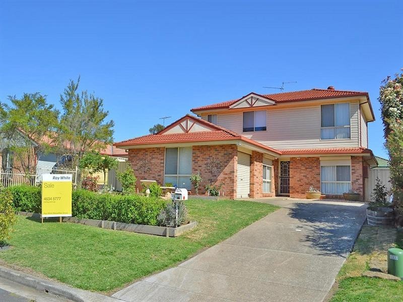 St Helens Park NSW 2560