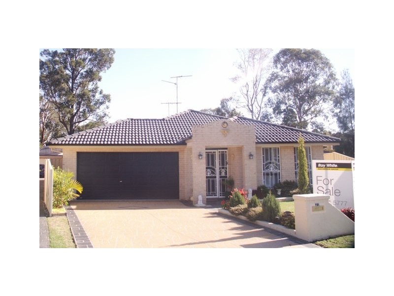 St Helens Park NSW 2560