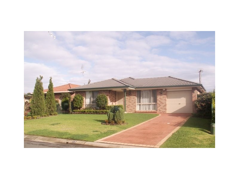 St Helens Park NSW 2560