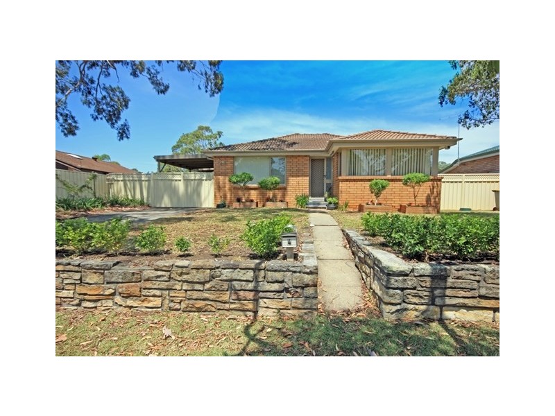 4 Weemala Way, Bradbury NSW 2560