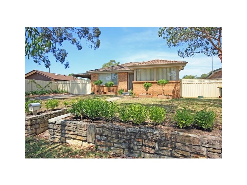 4 Weemala Way, Bradbury NSW 2560