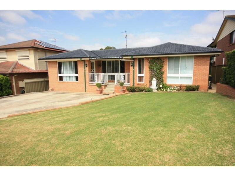 45 Duncansby Crescent, St Andrews NSW 2566