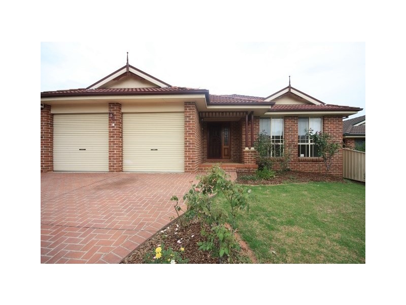 72 Angophora Circuit, Mount Annan NSW 2567