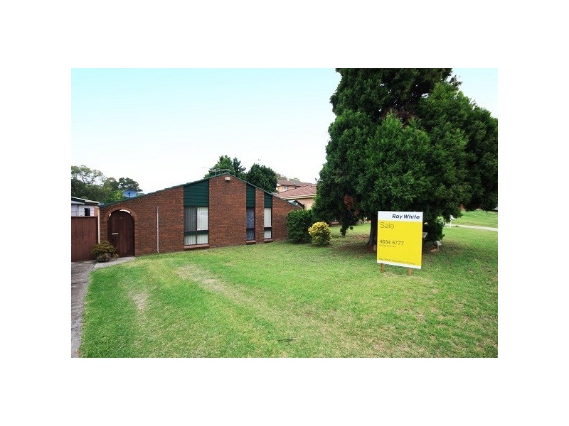 19 Brownlow Place, Ambarvale NSW 2560