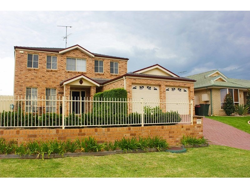 1 The Clearwater, Mount Annan NSW 2567