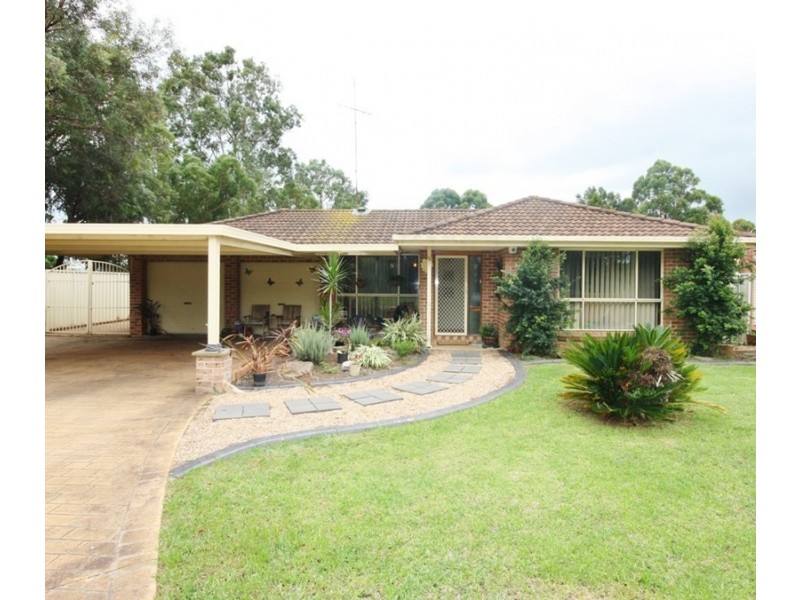 12 Vulcan Way, Currans Hill NSW 2567