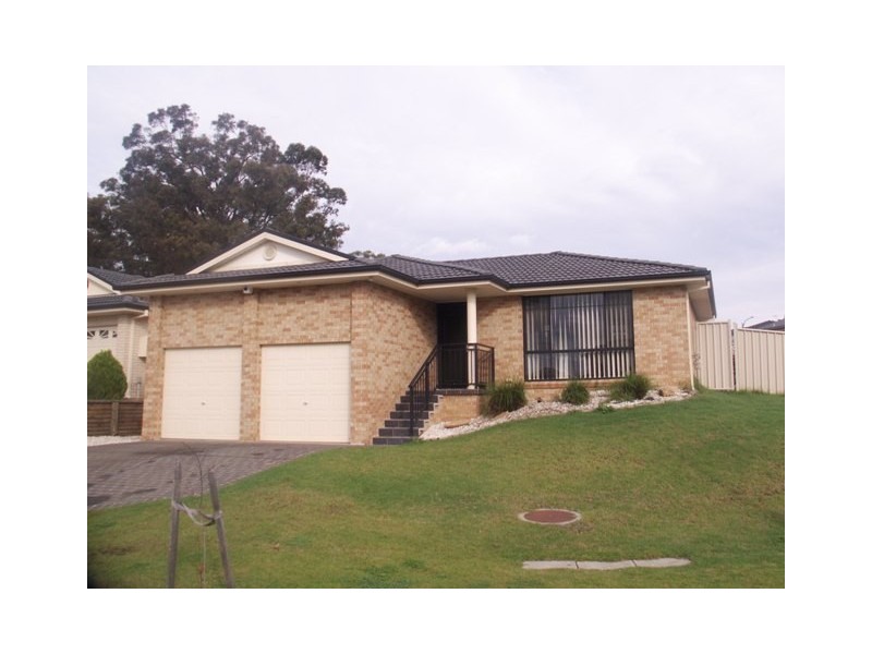 St Helens Park NSW 2560
