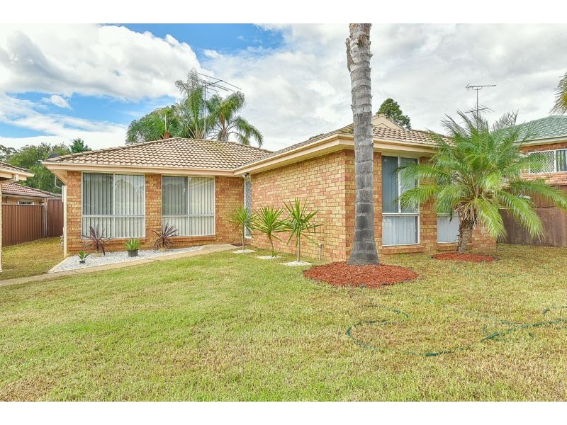 73 St Helens Park Drive, St Helens Park NSW 2560
