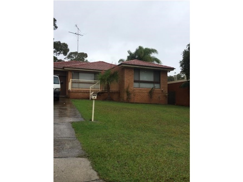 4 Wandoo Place, Bradbury NSW 2560