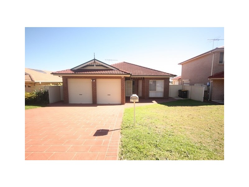 310 Longhurst Road, Minto NSW 2566