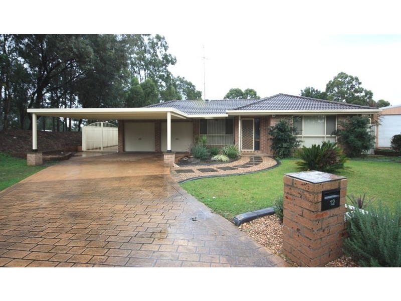 12 Vulcan Way, Currans Hill NSW 2567