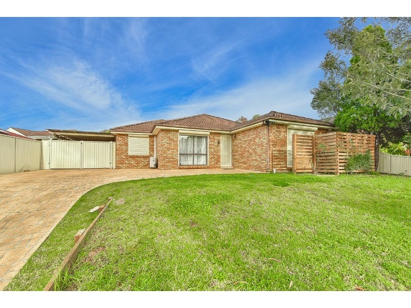 46 Anthony Drive, Rosemeadow NSW 2560
