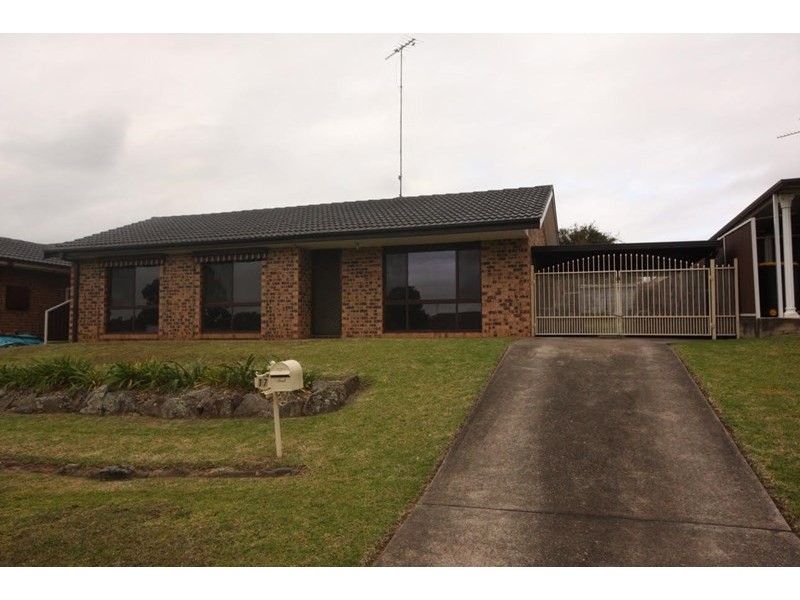 17 Stromferry Crescent, St Andrews NSW 2566