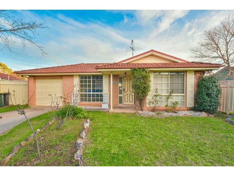 17 Quinion Place, Ambarvale NSW 2560