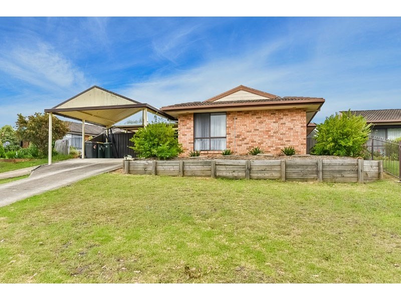 Ambarvale NSW 2560