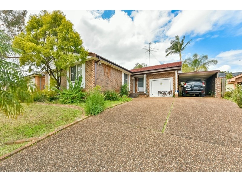 12 Moffat Place, Minto NSW 2566