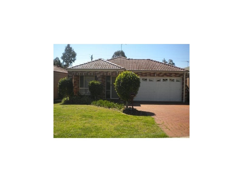 39 Montgomery Circuit, Narellan Vale NSW 2567