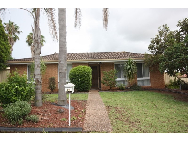 17 Holborn Place, Ambarvale NSW 2560