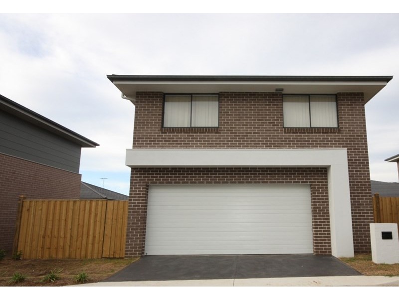 3A Mt Olympus Street, Ingleburn NSW 2565