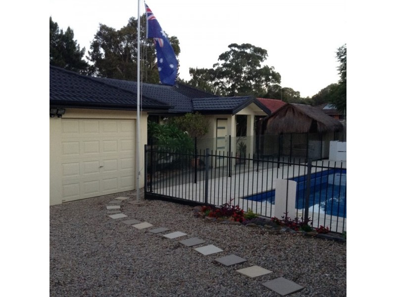 33 Woodcourt Street, Ambarvale NSW 2560