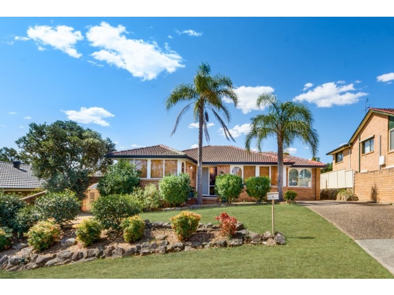 4 Dewrang Avenue, Bradbury NSW 2560