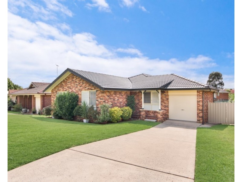 43 Columbia Street, Kearns NSW 2558