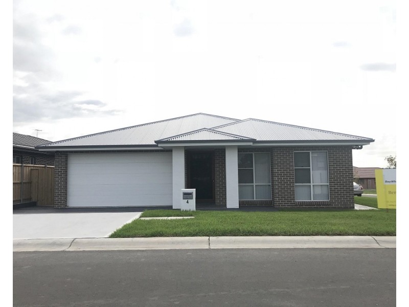 4 Dowie Drive, Campbelltown NSW 2560
