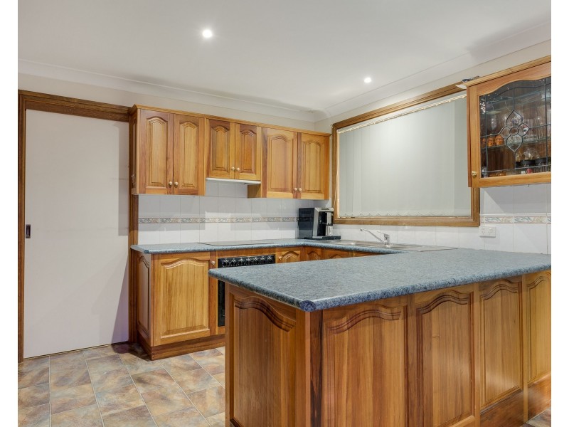 4 Dowle Place, Camden South NSW 2570