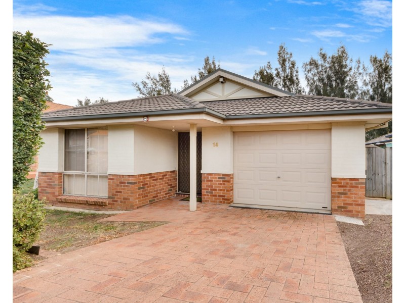 14 Keighran Mill Drive, Blair Athol NSW 2560