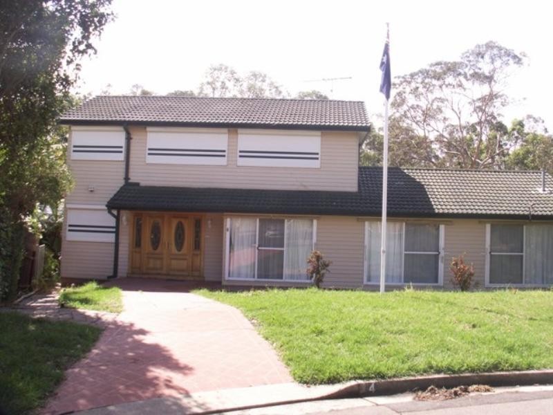 Campbelltown NSW 2560