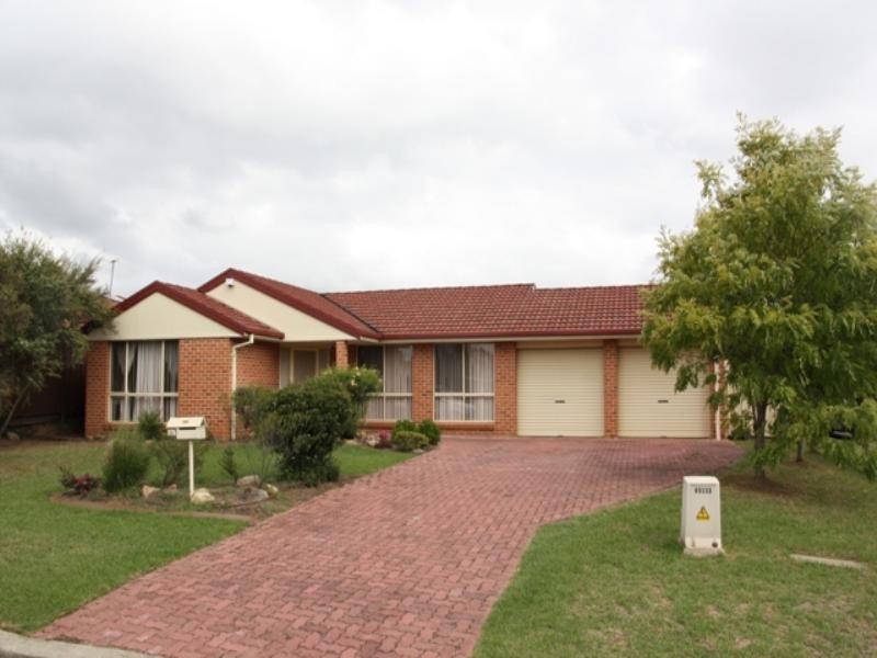 Rosemeadow NSW 2560