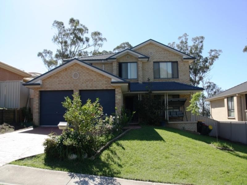 32 Maryfields Drive, Blair Athol NSW 2560