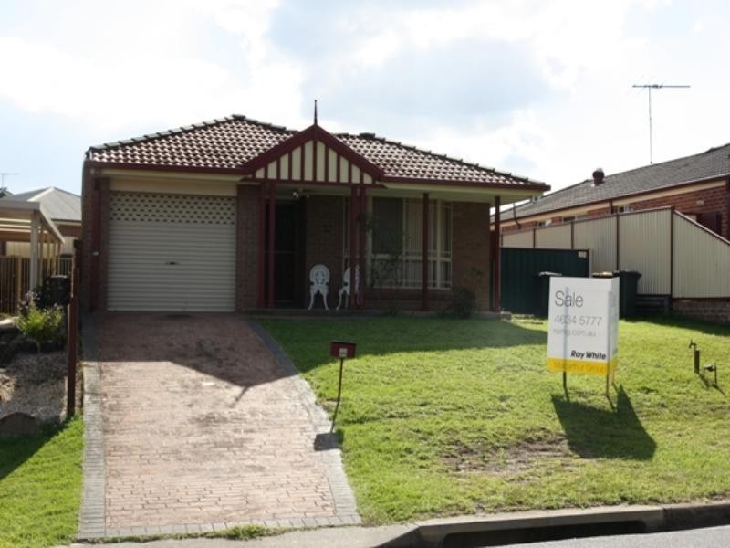 St Helens Park NSW 2560