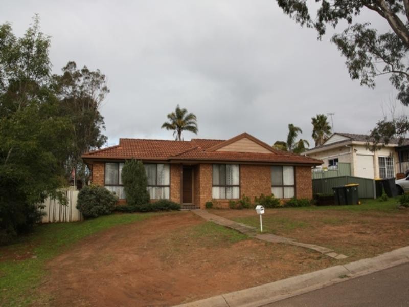 Ambarvale NSW 2560
